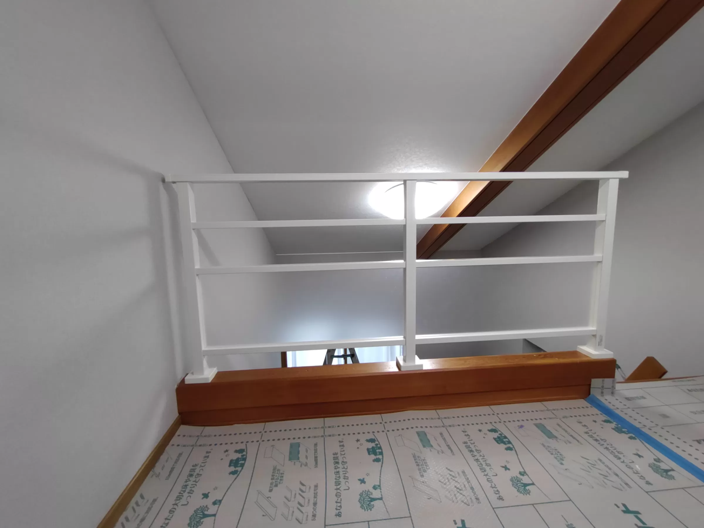 手摺り取付完了