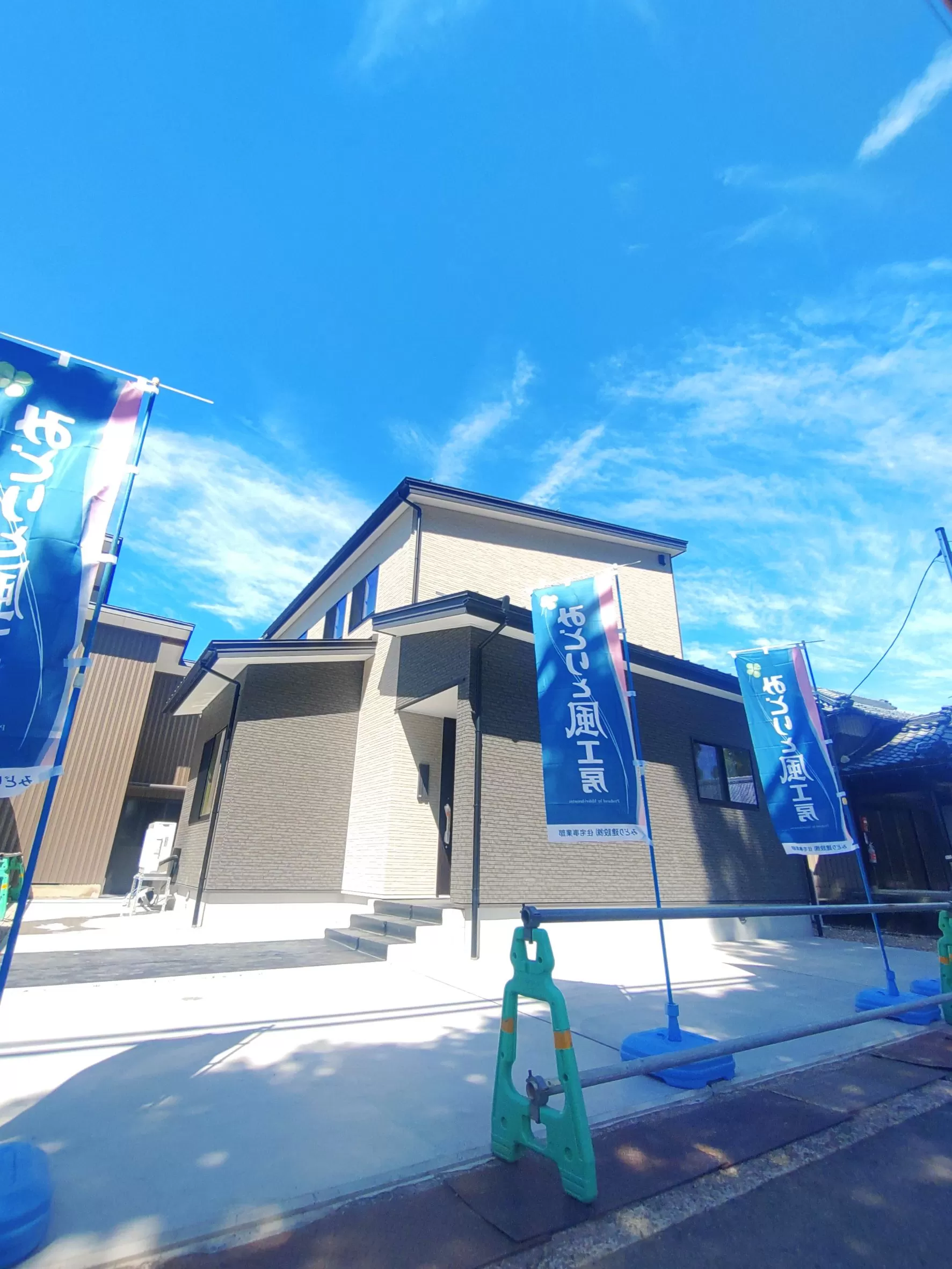 とても天気が良かったです！