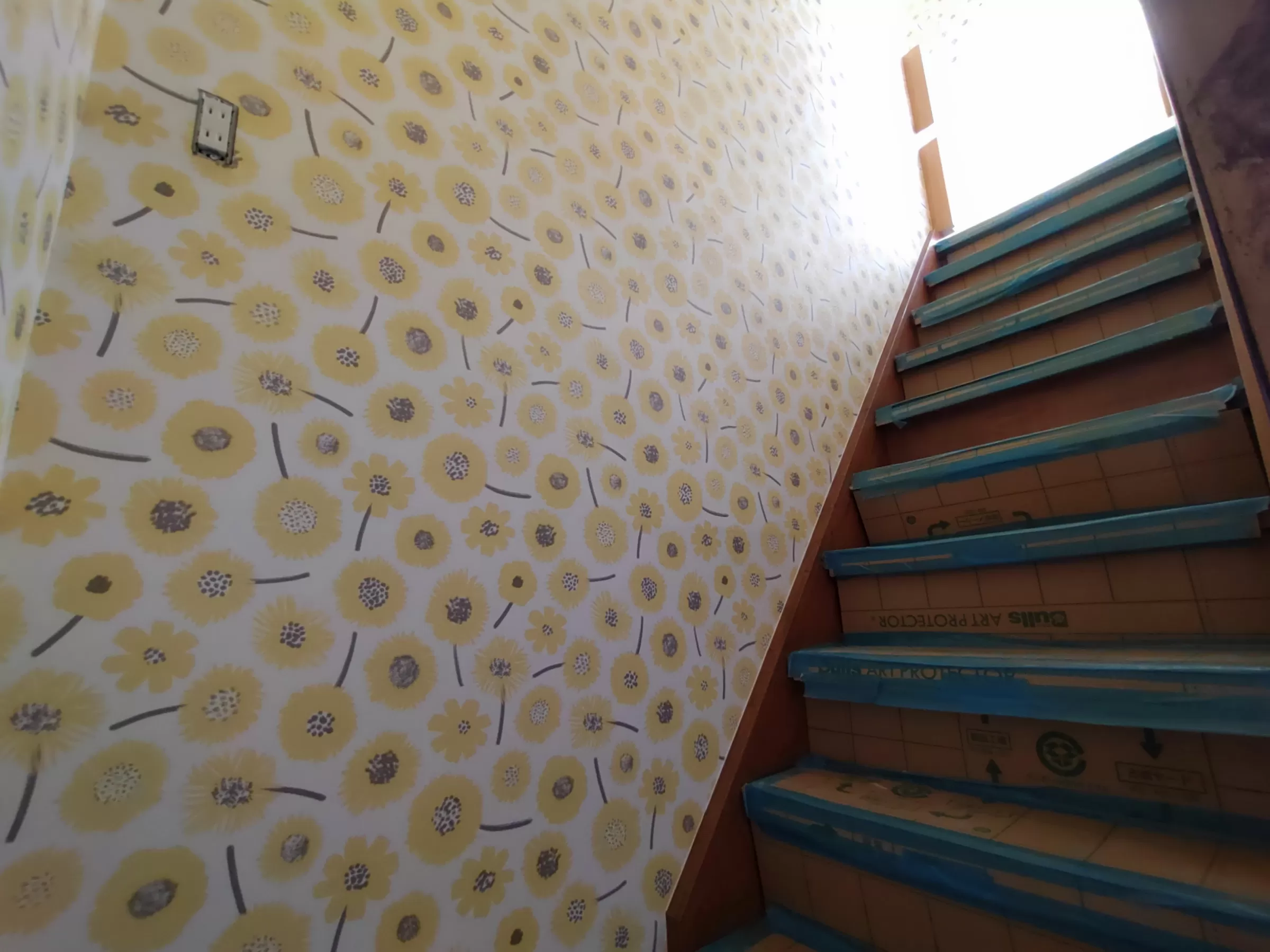 手摺り取り付け前