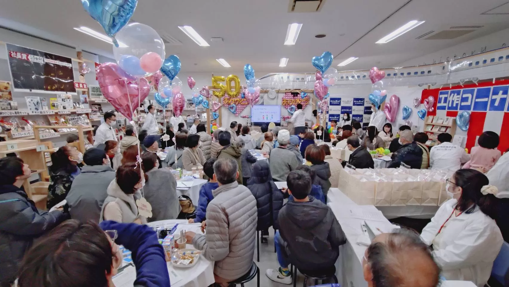 午前中の〇×クイズの様子