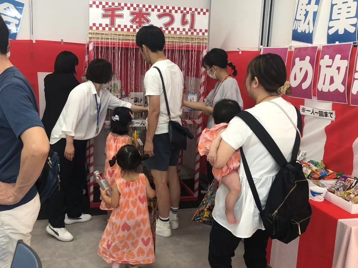 昨年の様子③(千本つり)