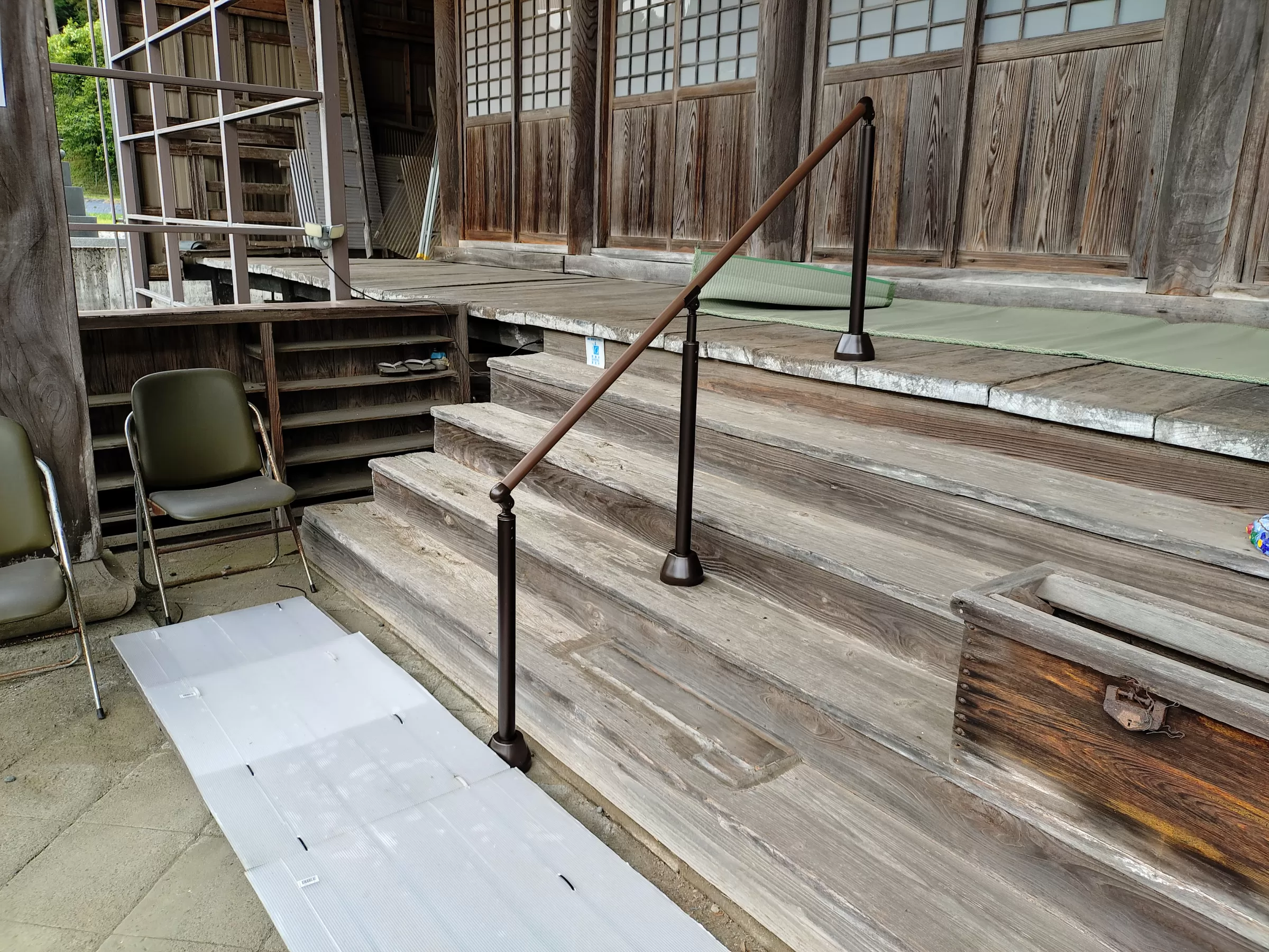 手摺り取付完了