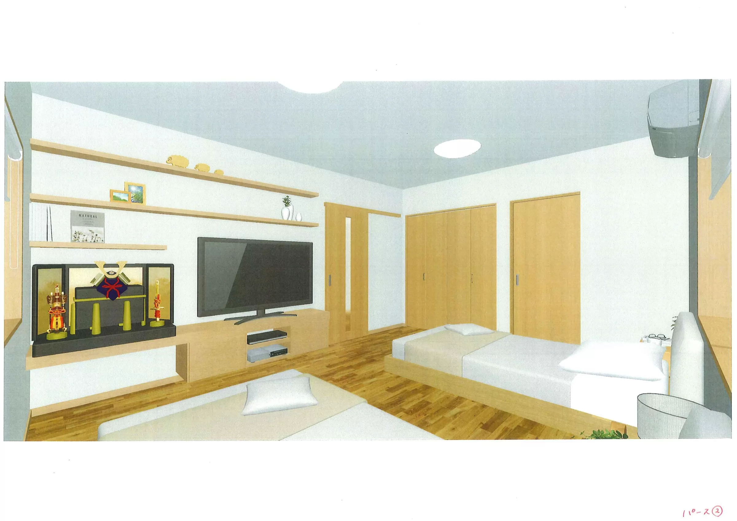 完成ｲﾒｰｼﾞﾊﾟｰｽ