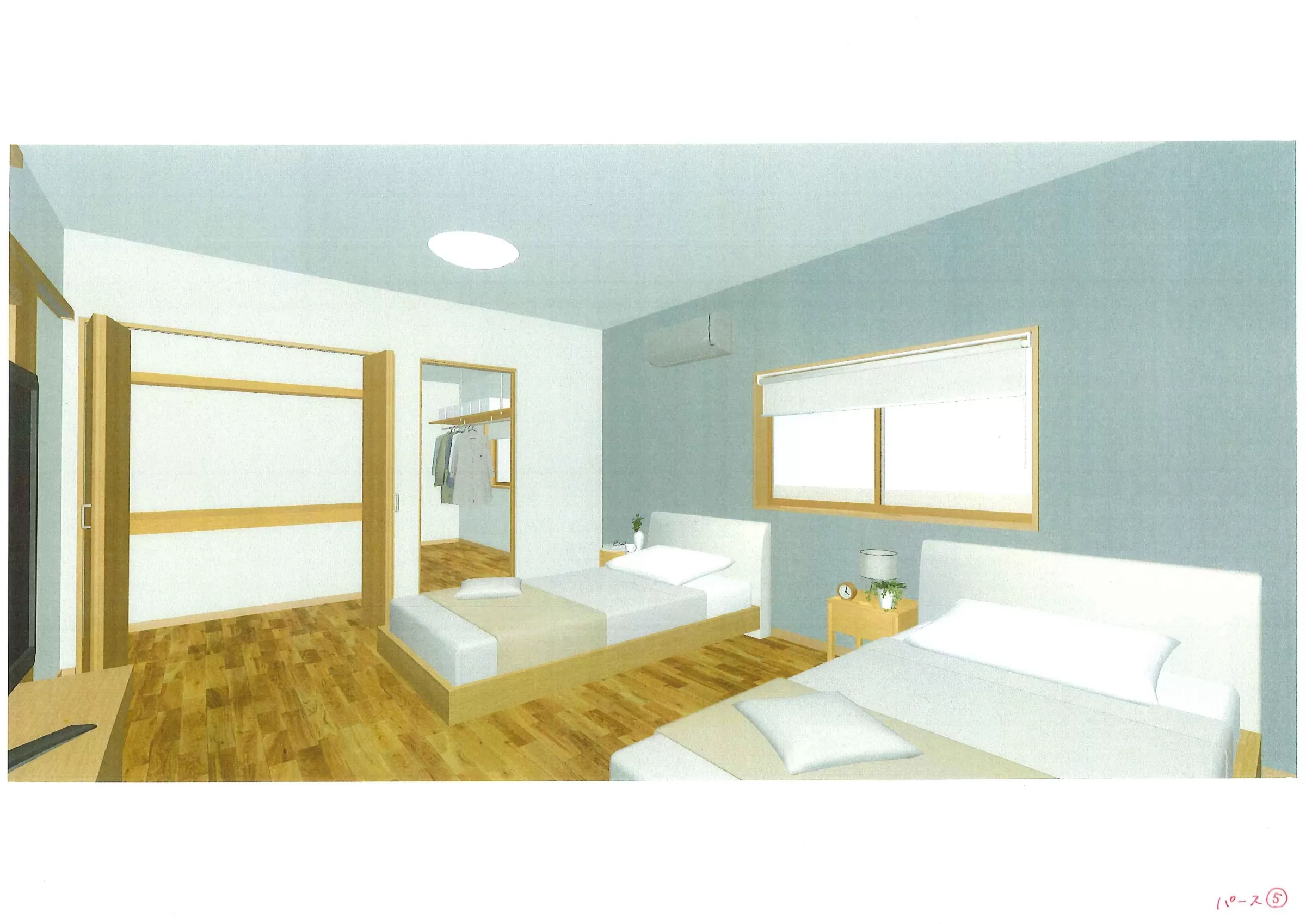 完成ｲﾒｰｼﾞﾊﾟｰｽ