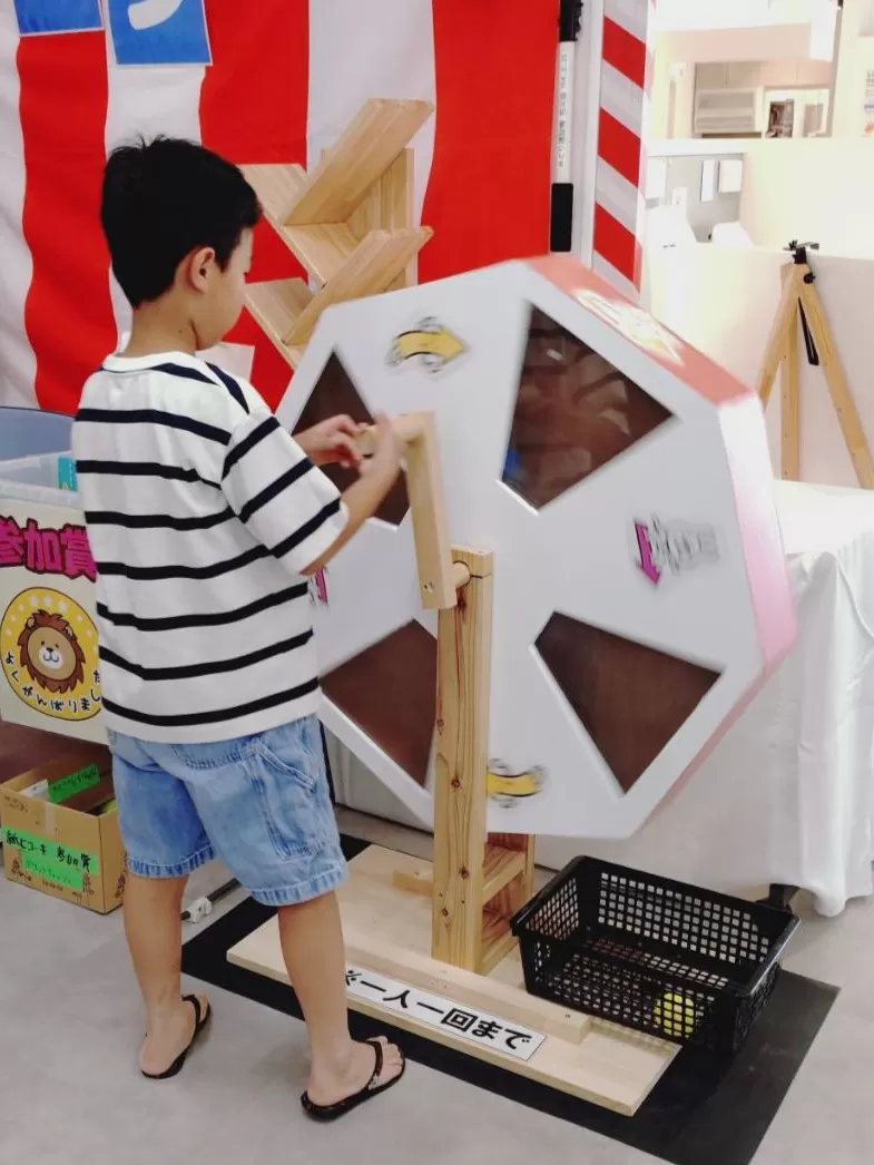 初登場の巨大ガラポン