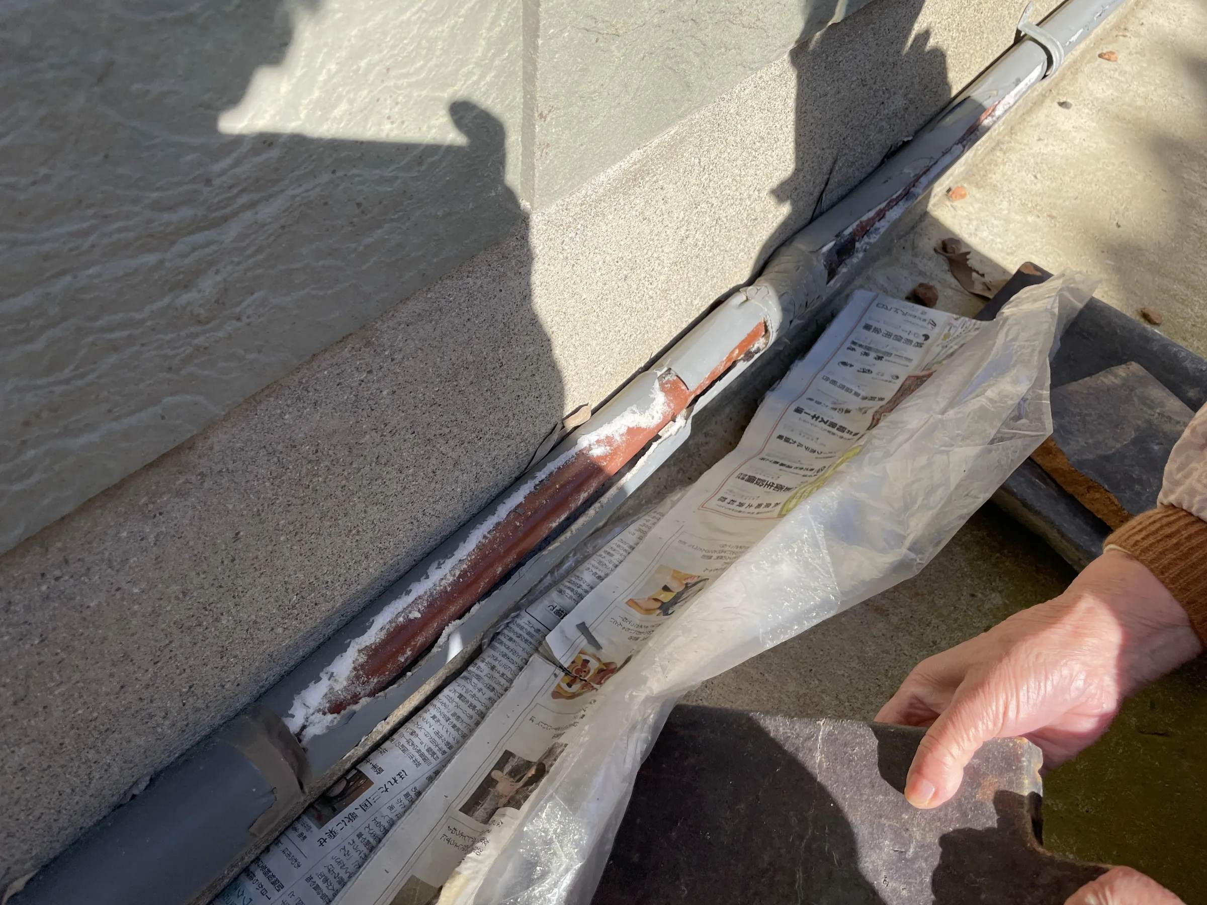 保温巻きの劣化