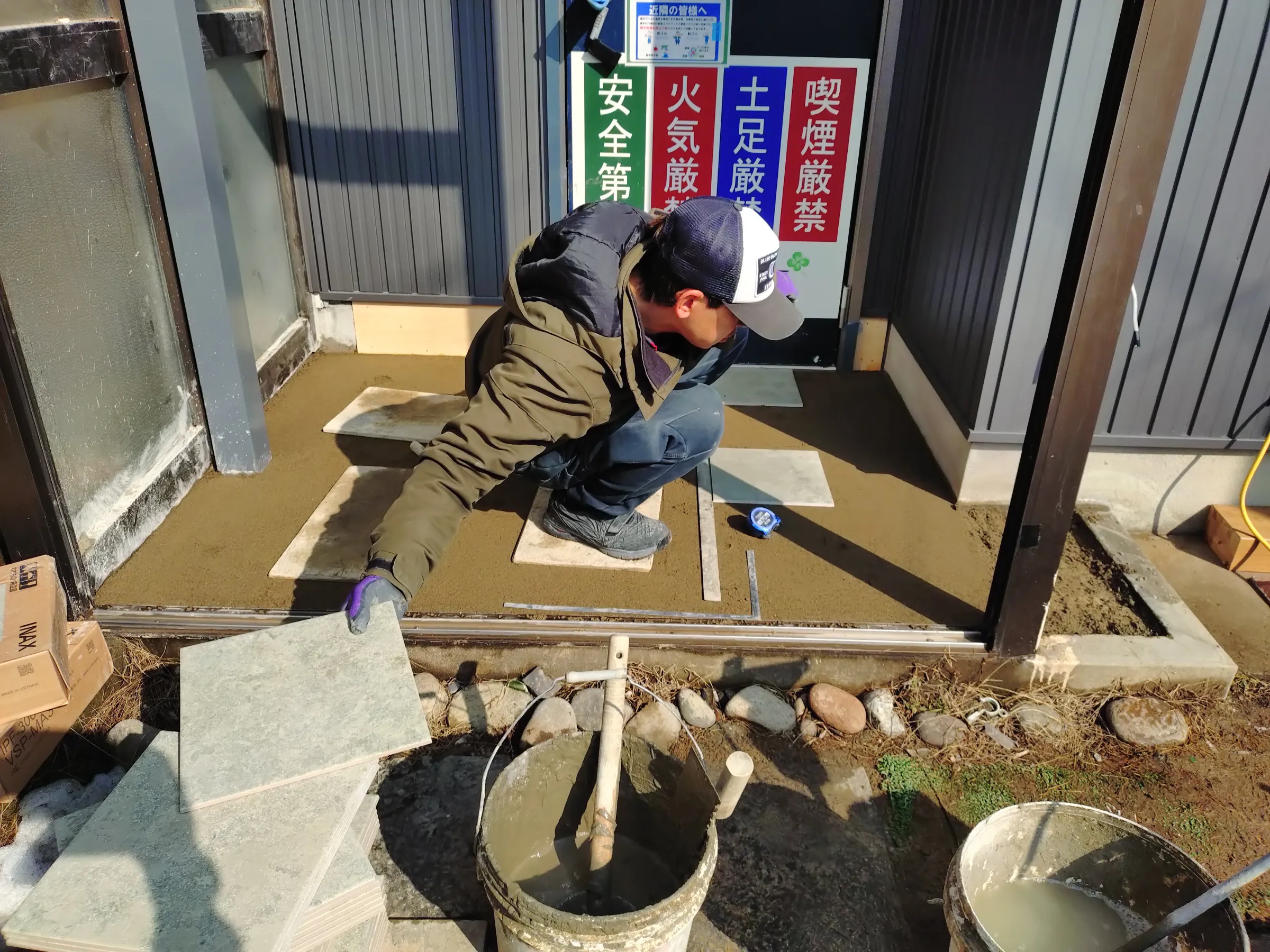 ﾀｲﾙ貼り状況