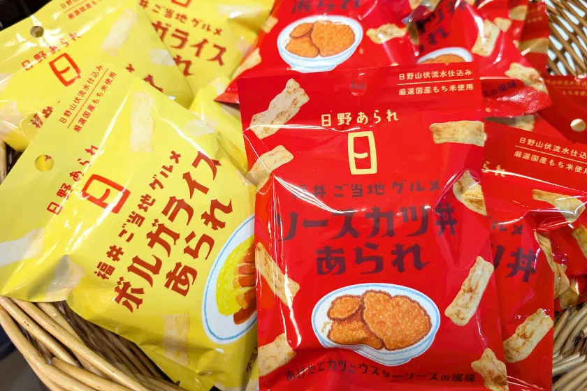 「ソースカツ丼」と「ボルガライス」があられに!!